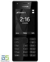 Nokia 216 - Dual SIM