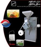 دستگاه تی بگ