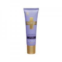 کرم ترمیم کننده