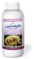 کنه کش کلوفنتزین آریا