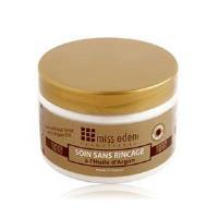 ماسک مو روغن آرگان