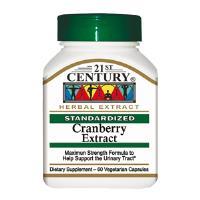 مکمل  غذایی زغال اخته نیچرمید