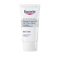 کرم صورت آتوپی