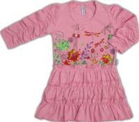 سارافون دخترانه