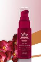 سرم  ضدچروک  الارو