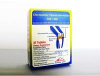 قرص گلوکزامین حکیم