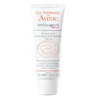 امولسیون روز ضدقرمزی SPF20