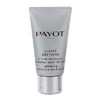 کرم دست اَبسولوت پیوروایت