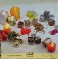 رنگدانه شمع سازی