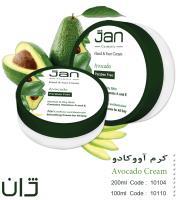 کرم دست و صورت آووکادو