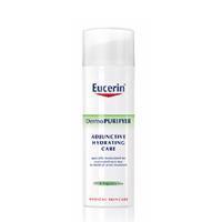 کرم روزمرطوب کننده