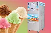 دستگاه بستنی ساز