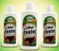 ضد عفونی‌ کننده