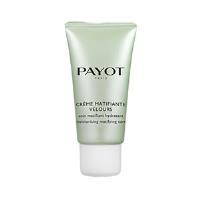 کرم مَتیفیانت