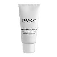 ماسک سِنسی اِکسپِرت