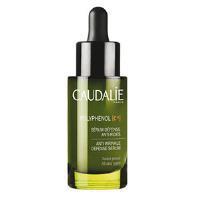 کرم دور چشم و لب پلی فنول C15